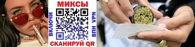Бутират вода  Озёры 