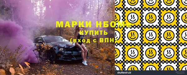 крисы Кукмор
