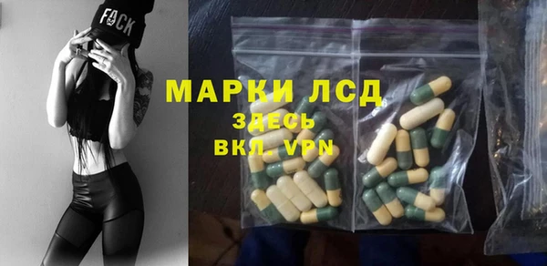 крисы Кукмор