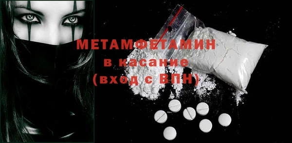 дистиллят марихуана Краснотурьинск