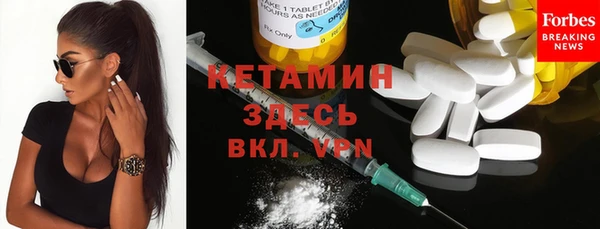 дистиллят марихуана Краснотурьинск