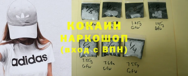 бутик Кулебаки