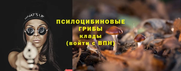 дистиллят марихуана Краснотурьинск