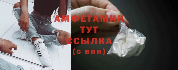 дистиллят марихуана Краснотурьинск