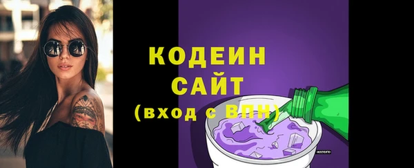 дистиллят марихуана Краснотурьинск