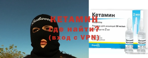 мяу мяу мука Краснослободск