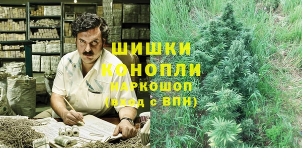 бутик Кулебаки