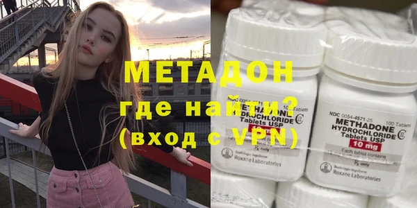 mix Нижневартовск
