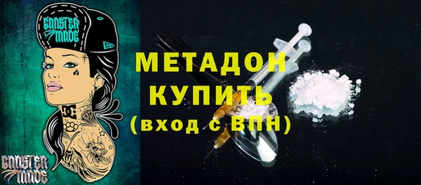 mix Нижневартовск