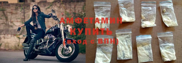 дистиллят марихуана Краснотурьинск