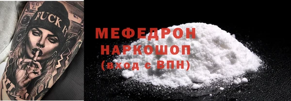 крисы Кукмор