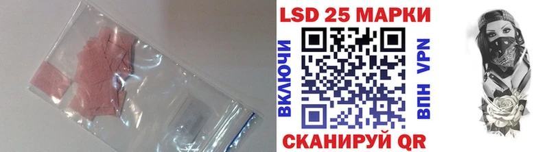 ЛСД экстази ecstasy  Озёры 