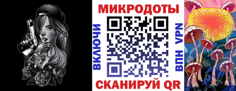 где можно купить наркотик Озёры kraken рабочий сайт Галлюциногенные грибы MAGIC MUSHROOMS